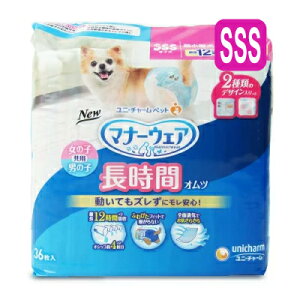 yX[p[SALE!ő2000~OFFN[|zz!zjE`[ }i[EFA ԃIc jp SSSTCY 36