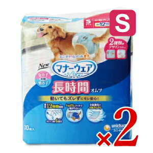 stjE`[ }i[EFA ԃIc jp STCY 30 × 2