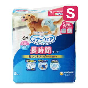 yX[p[SALE!ő2000~OFFN[|zz!zjE`[ }i[EFA ԃIc jp STCY 30