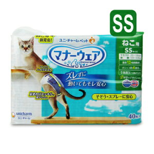 y}\!ő2000~OFFN[|zz!zjE`[ }i[EFA ˂p SS TCY 40