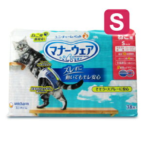 yubNtCf[!ő2000~OFFN[|zz!zjE`[ }i[EFA ˂pSTCY 38