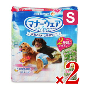 stjE`[ }i[EFA ̎q `FbN STCY 36 × 2