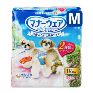 yubNtCf[!ő2000~OFFN[|zz!zjE`[ }i[EFA ʗp ̎q `FbN MTCY 34