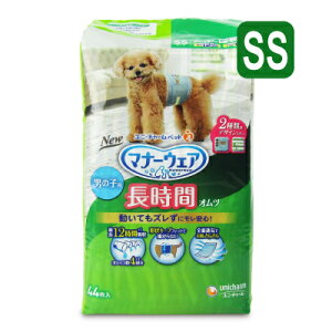 y}\!ő2000~OFFN[|zz!zjE`[ }i[EFA ԃIc ʗp j̎q SSTCY 44