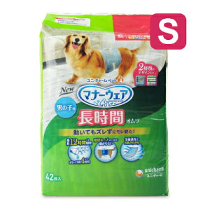 jE`[ }i[EFA ԃIc ʗp j̎q STCY42