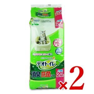 yC[OXӍՌ!!ő2000~OFFN[|zz!! zjE`[ fIgCV[g Lp LR20 × 2