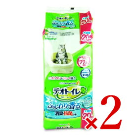 【マラソン限定クーポン配布中】ユニ・チャーム デオトイレ 猫用 シート ふんわり香る消臭・抗菌シート 20枚入 × 2袋【まとめ買い】