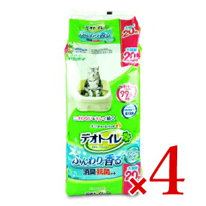 y34Ԍ!!ő2000~OFFN[|zz!! zstjE`[ fIgC Lp V[g ӂ荁LERۃV[g 20 × 4