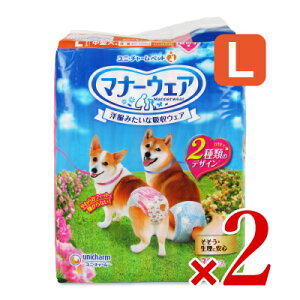 【マラソン限定!最大2000円OFFクーポン配布中!】《送料無料》ユニ・チャーム マナーウェア いぬ用 女の子 Lサイズ 32枚 × 2個