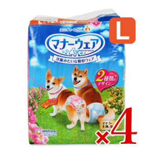 stjE`[ }i[EFA ʗp ̎q LTCY 32 × 4