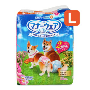 jE`[ }i[EFA ʗp ̎q LTCY 32