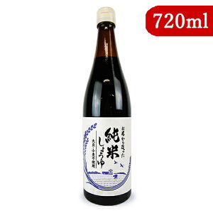 y}\!ő2000~OFFN[|zz!z吳ݖ Ă瑢Ă傤 720ml r