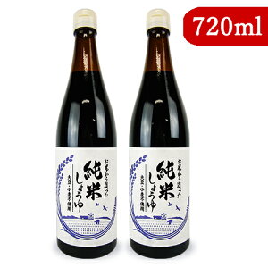 st吳ݖ Ă瑢Ă傤 720ml × 2{ r