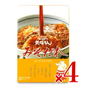 Ƃ ݂ 50g×4 × 4