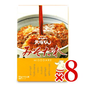 stƂ ݂ 50g×4 × 8