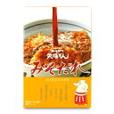 《メール便 送料無料》矢場とん みそだれ 50g×4袋