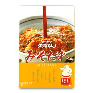 矢場とん みそだれ 50g×4袋