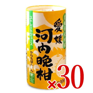 y34Ԍ!!ő2000~OFFN[|zz!! zstH[ Q͓ӊ 125ml×30{ P[X̔