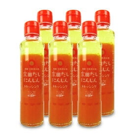 【マラソン限定クーポン配布中】土佐清水食品 宗田だしにんじんドレッシング 190ml × 6本【まとめ買い】