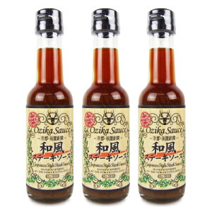 yX[p[SALE!ő2000~OFFN[|zz!zIWJ\[XH aXe[L\[X 150ml × 3{