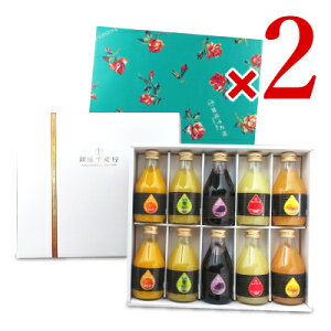 y}\!ő2000~OFFN[|zz!zstD Xg[gW[ X [ 180ml × 10{ ] × 2