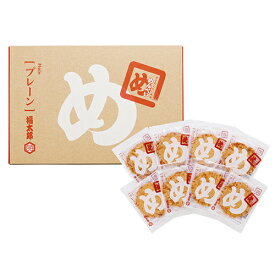 山口油屋福太郎 辛子めんたい風味 めんべい プレーン 2枚×8袋