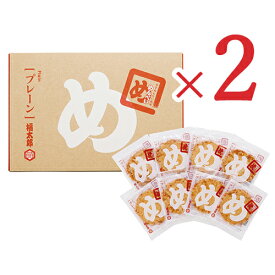山口油屋福太郎 辛子めんたい風味 めんべい プレーン [2枚×8袋] × 2箱 【 まとめ買い ご挨拶ギフト 贈答用】