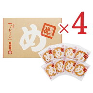《送料無料》山口油屋福太郎 辛子めんたい風味 めんべい プレーン [2枚×8袋] × 4箱 【 まとめ買い ご挨…