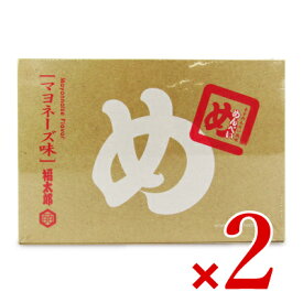 山口油屋福太郎 めんべい マヨネーズ味 2枚×8袋 × 2箱