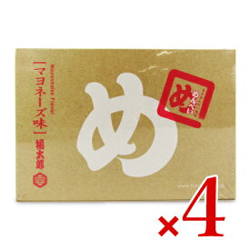 山口油屋福太郎 めんべい マヨネーズ味 2枚×8袋 × 4箱