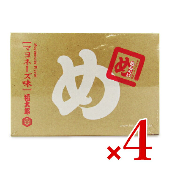 にっぽん津々浦々山口油屋福太郎 めんべい マヨネーズ味 2箱 2枚×8袋 ×