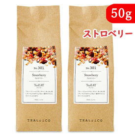 【マラソン限定クーポン配布中】TEAtriCO ティート ストロベリー 50g × 2袋 フルーツティー ティートリコ《賞味期限2026年9月30日》【まとめ買い】