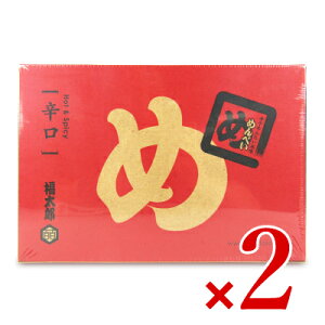 �y�労�ӍՌ���!�ő�2000�~OFF�N�[�|���z�z��!�z�R�����������Y �߂�ׂ� �h�� 2��×8�� × 2�� �^ �܂Ƃߔ��� ���N�� �����A�M�t�g �����p