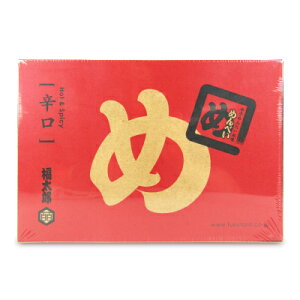 �y�労�ӍՌ���!�ő�2000�~OFF�N�[�|���z�z��!�z�R�����������Y �߂�ׂ� �h�� 2��×8�� �^ ���N�� �����A�M�t�g �����p