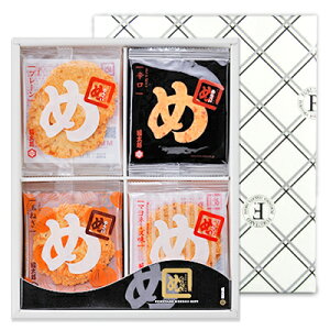 �y�労�ӍՌ���!�ő�2000�~OFF�N�[�|���z�z��!�z�s���������t�R�����������Y �߂�ׂ� �M�t�g �P�� 2��×20�� �^ ���N�� �����A�M�t�g �����p