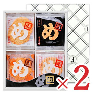 yX[p[SALE!ő2000~OFFN[|zz!zstRY ߂ׂ Mtg P 2×20 × 2