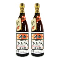 【マラソン限定クーポン配布中】《送料無料》李白酒造 李白 純米本味醂 720ml × 2本 【 まとめ買い 】