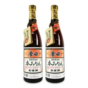 y}\!ő2000~OFFN[|zz!zst  Ė{ 720ml × 2{