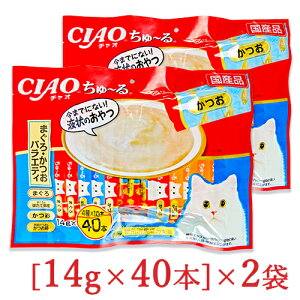 `I Lp [ ܂EoGeB 80{ ((14g×40{) × 2) Lbgt[h