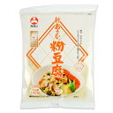 【マラソン限定クーポン配布中】《送料無料 メール便》旭松食品 新あさひ 粉豆腐 140g 高野豆腐