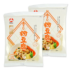 【マラソン限定!最大2200円OFFクーポン配布中!】旭松食品 新あさひ 粉豆腐 140g × 2袋 高野豆腐