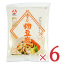 【マラソン限定クーポン配布中】旭松食品 新あさひ 粉豆腐 140g × 6袋 高野豆腐 【 まとめ買い 】