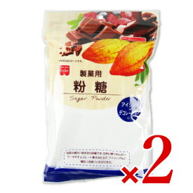 共立食品 製菓用粉糖 200g × 2袋