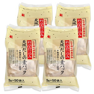 y34Ԍ!!ő2000~OFFN[|zz!! zˎ VȒfpbN 400g [ 8g×50 ] × 4