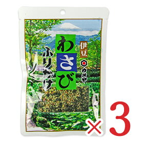 【マラソン限定クーポン配布中】カメヤ食品 わさびふりかけ 袋タイプ 40g × 3袋 【 まとめ買い 】