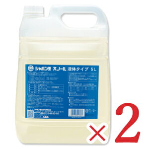 yC[OXӍՌ!!ő2000~OFFN[|zz!! zstV{ʐΌ Xm[ t̃^Cv 5L × 2 Ɩpmt̐΂n