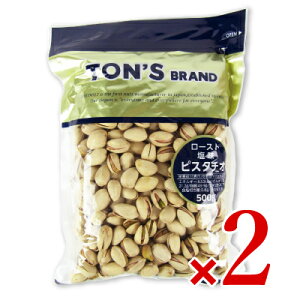 s34Ԍő2000~OFFtstmibcHi gTON'S sX^`I 500g × 2