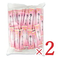 《送料無料》ニットーリレー スティック 梅こんぶ茶 [2g×100本] × 2袋 日東食品工業 【 まとめ買い 】