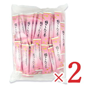 y34Ԍ!!ő2000~OFFN[|zz!! zstjbg[[ XeBbN ~Ԓ [2g×100{] × 2 HiH