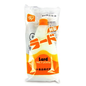 【マラソン限定!最大2000円OFFクーポン配布中!】ベル食品 純製ラード 200g